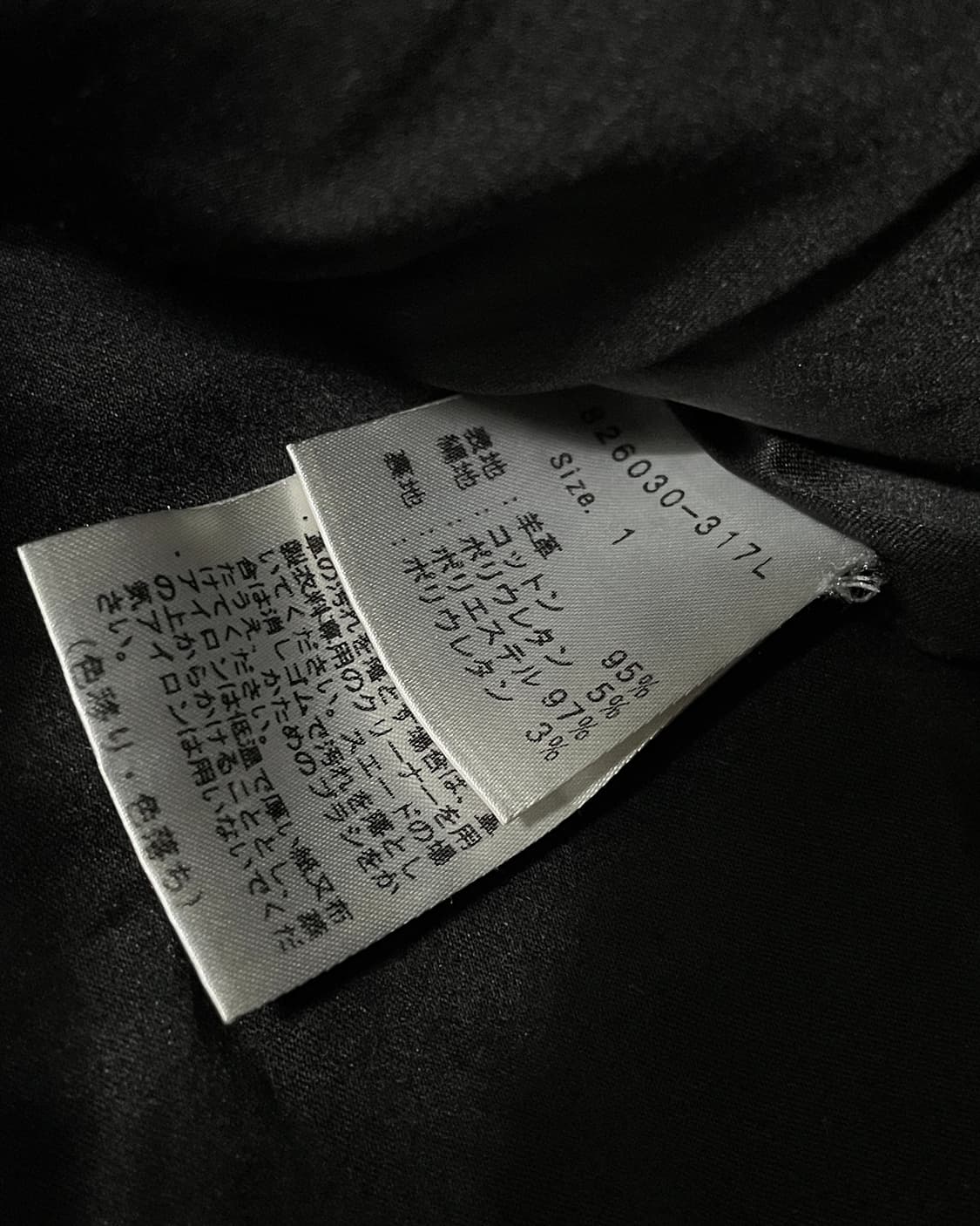 No id 비대칭 커브드 암 램스킨 자켓 상품이미지6