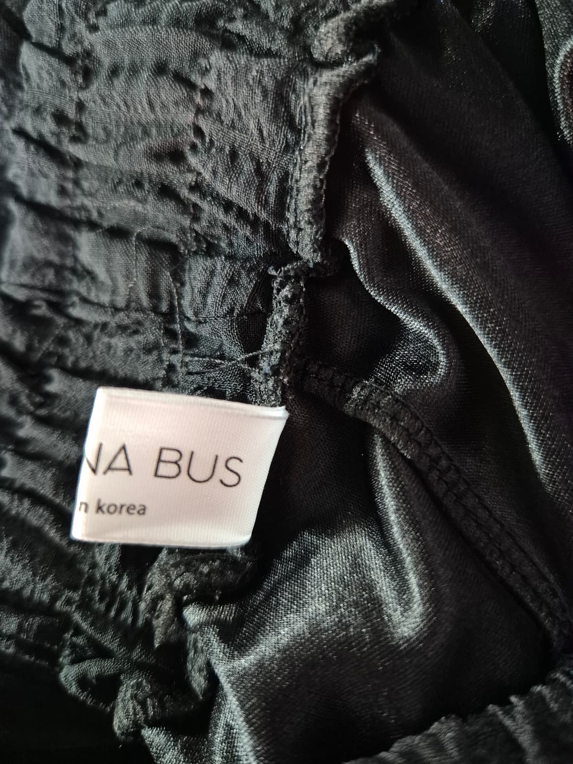 블랙 엠보싱 원단 롱 스커트 55 66 77 상품이미지7