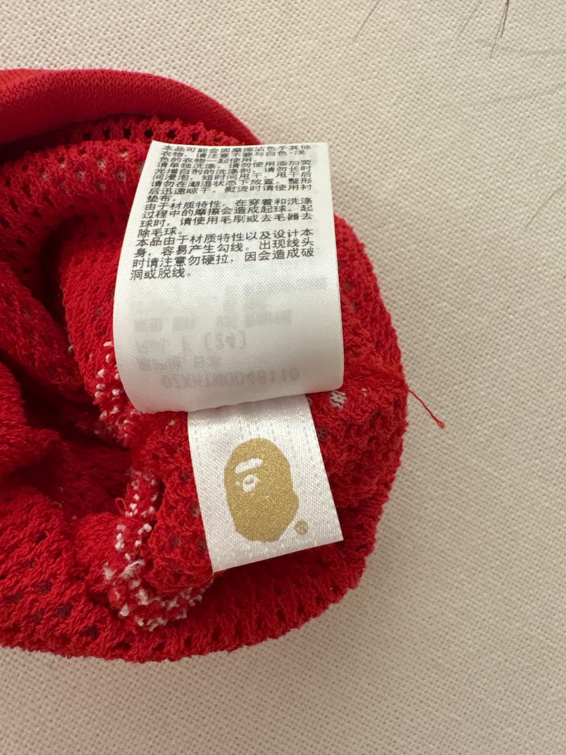 베이프 스타 니트 비니 레드 상품이미지5