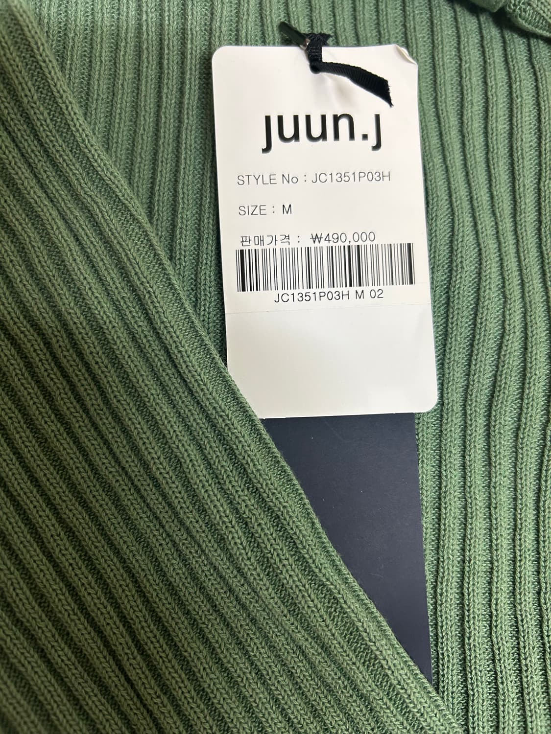 (새상품급) 준지 니트 m (105) 팝니다.  상품이미지6