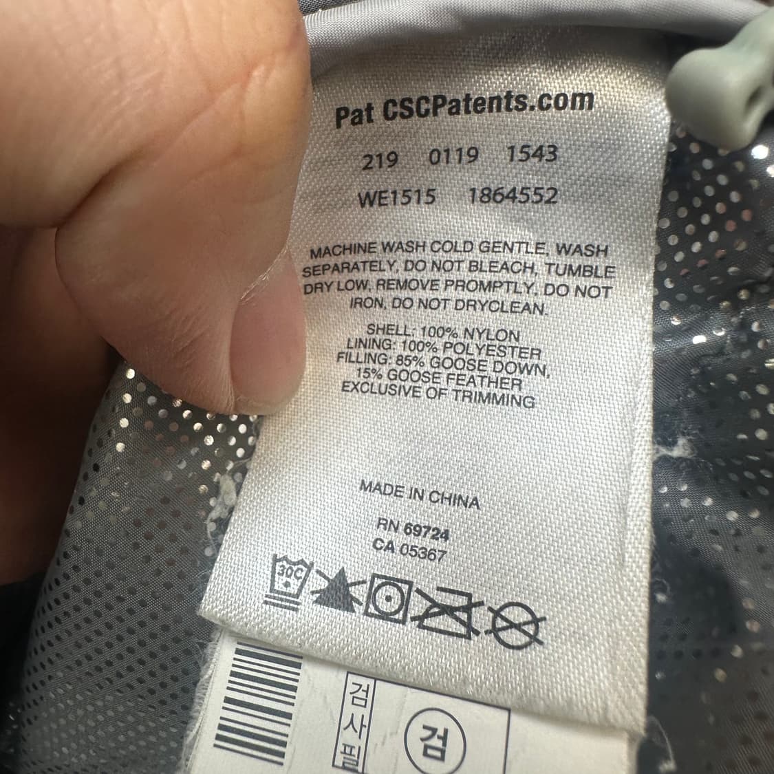 컬럼비아 인터체인지 그레이경량패딩 100 상품이미지4