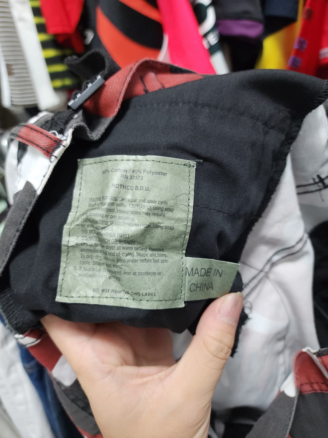 로스코 미군 밀리터리 카고바지 상품이미지5