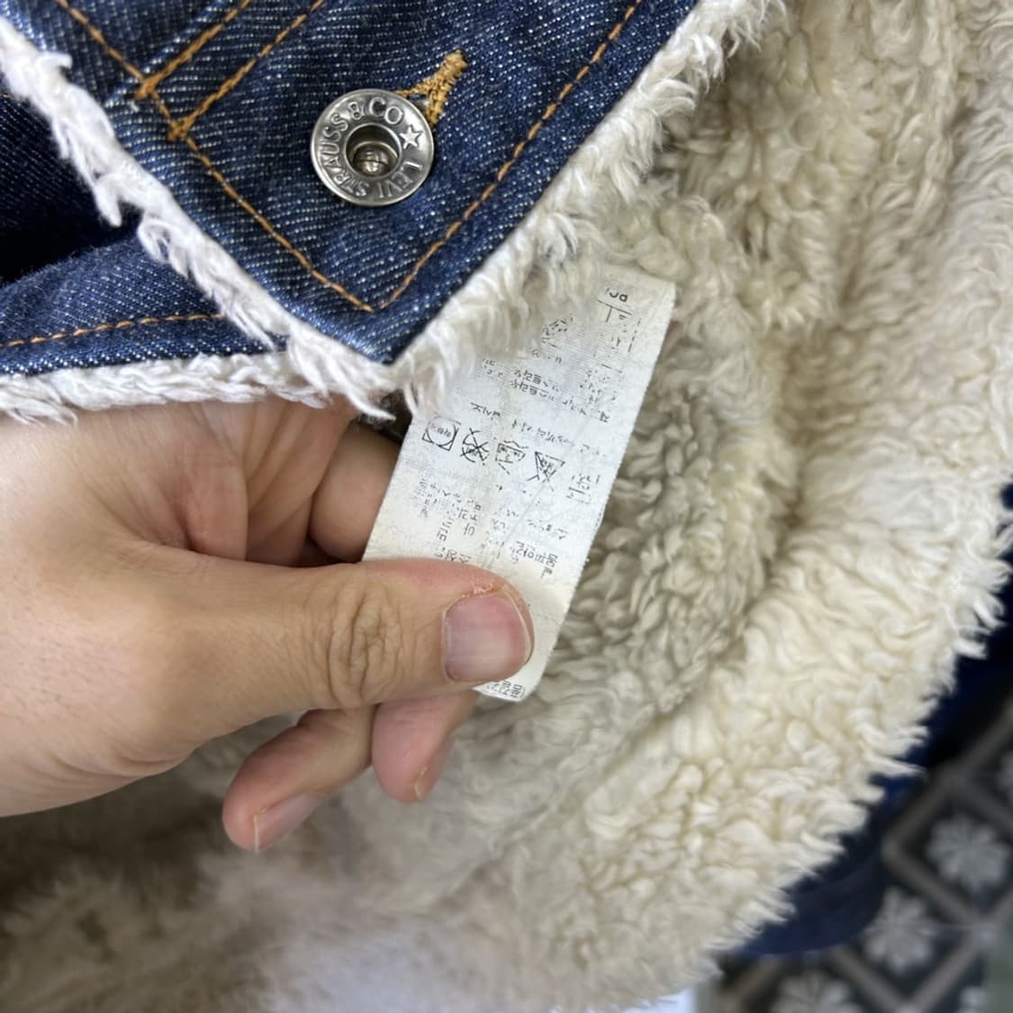 15915 - 리바이스 쉐르파 데님 트러커 자켓 상품이미지5