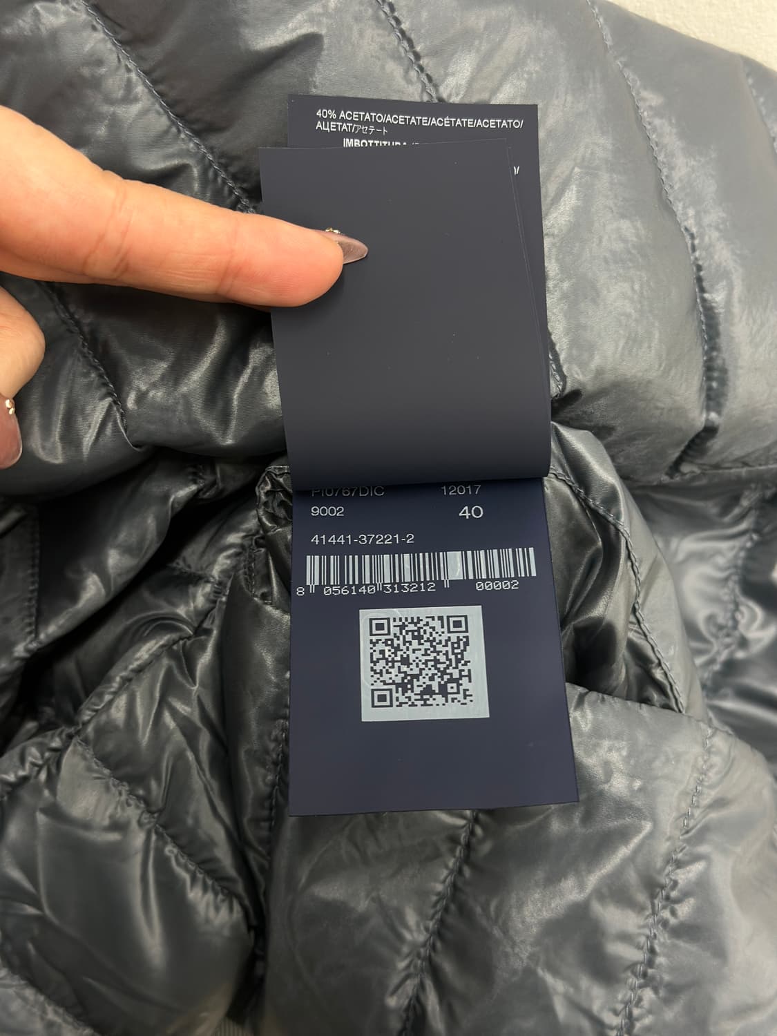 (새상품) 에르노 로셀라 경량 패딩 자켓 / 9002 상품이미지10