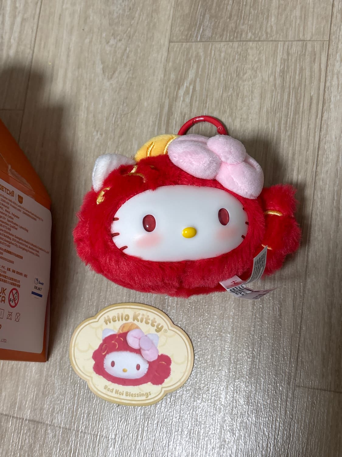 미니소 붕어빵 키티 키링 상품이미지1