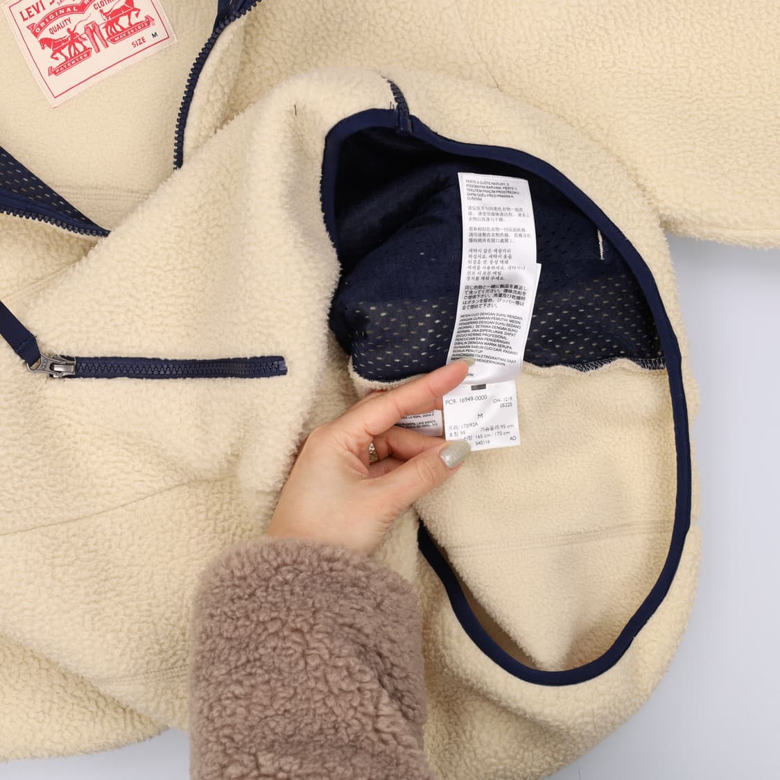 [M] 리바이스 남성 플리스 후리스 집업 저지 자켓 0115J 상품이미지5