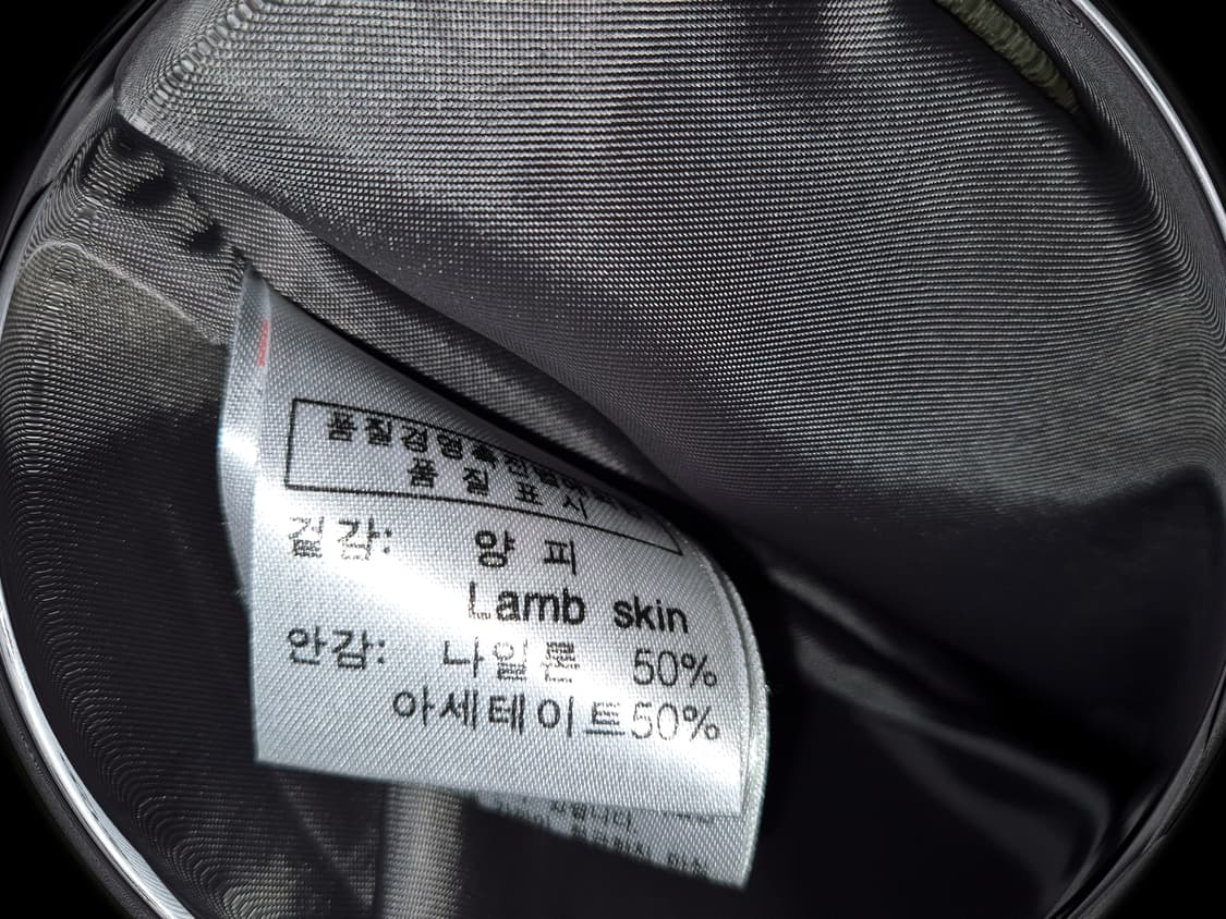 Vintage Napoleon Metal chain jewel leath 상품이미지3