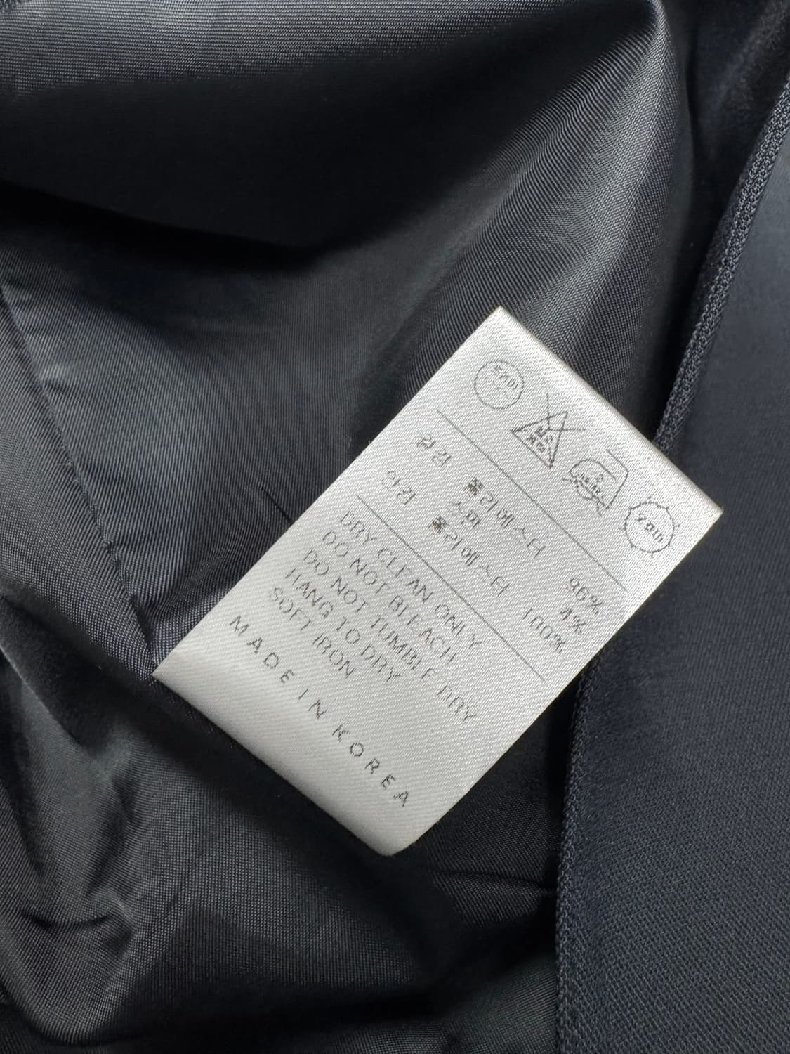 너트플랜 미사용 상품이미지4