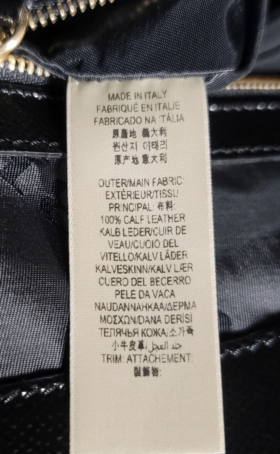 정품 버버리 가방 토트백(디올샤넬보테가루이비통구찌셀린느생로랑발렌시아가 상품이미지7