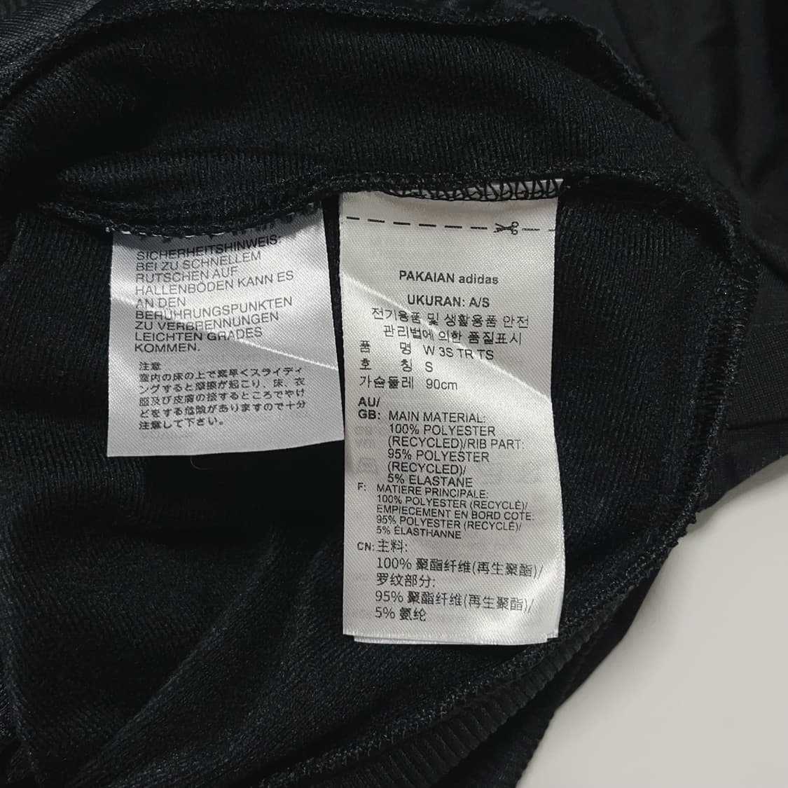 [정품] 아디다스 블랙 3S 삼선 져지 [ S ] 상품이미지4