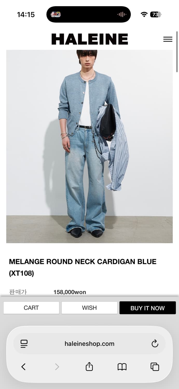 알렌느 멜란지 라운드넥 가디건 상품이미지3