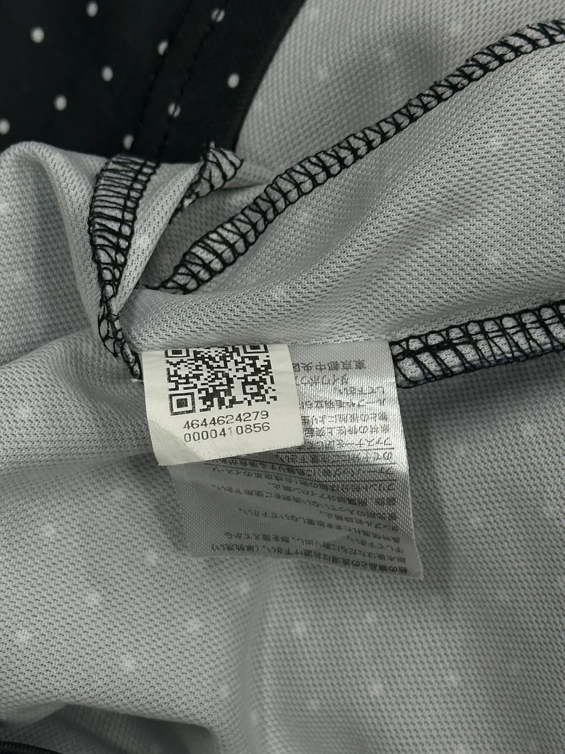 재팬 휠라 괴짜 도트 핑크 반팔 티셔츠 레이어드 스포티 기능성 데코라 상품이미지5