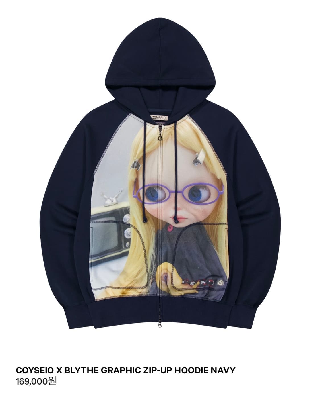 코이세이오 브라이스 후드집업 네이비 상품이미지1