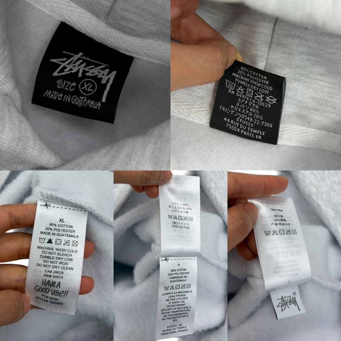 스투시 스웻 후드 (XL) 상품이미지7