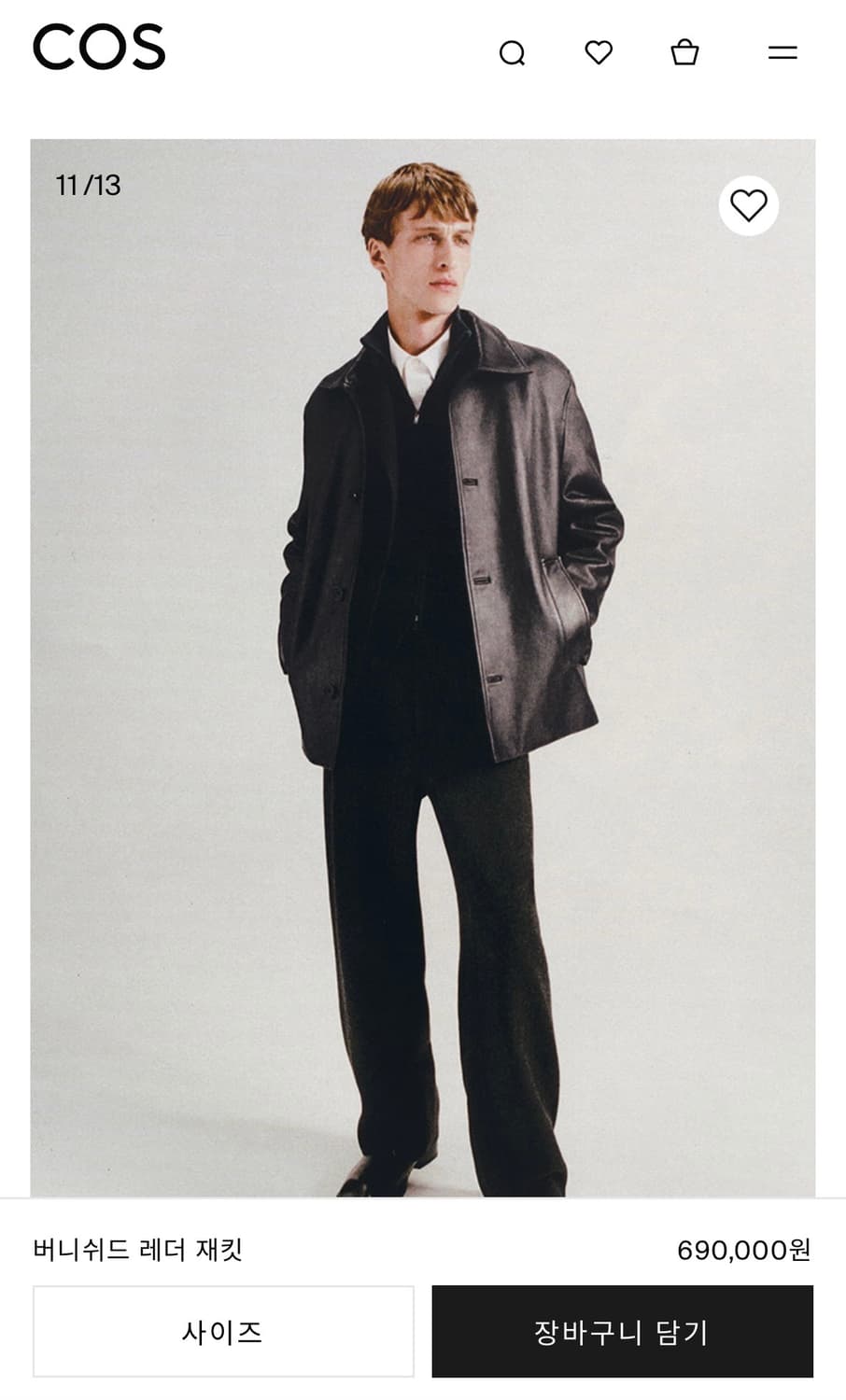 새상품) 코스 cos 버니쉬드 레더 카코트 자켓 M 상품이미지2