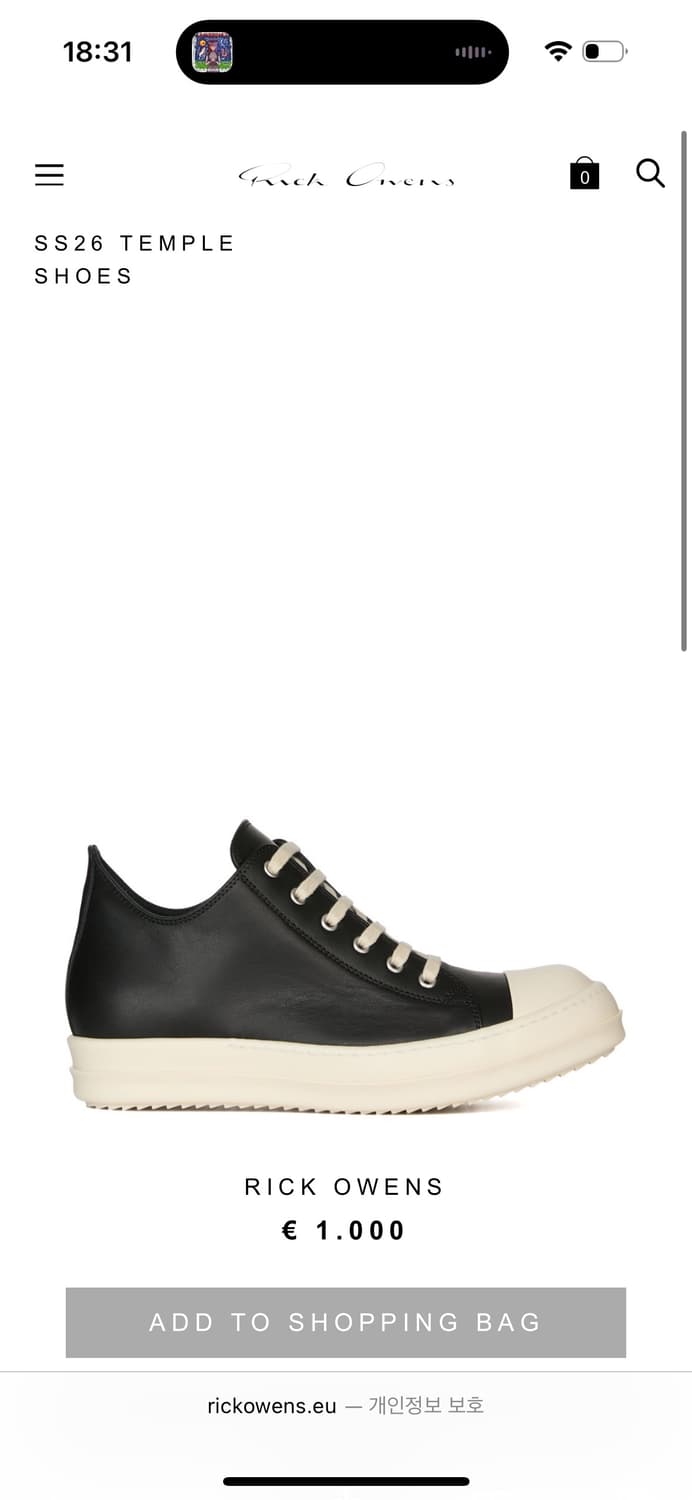 (구매) 릭오웬스 라몬즈 270 상품이미지1