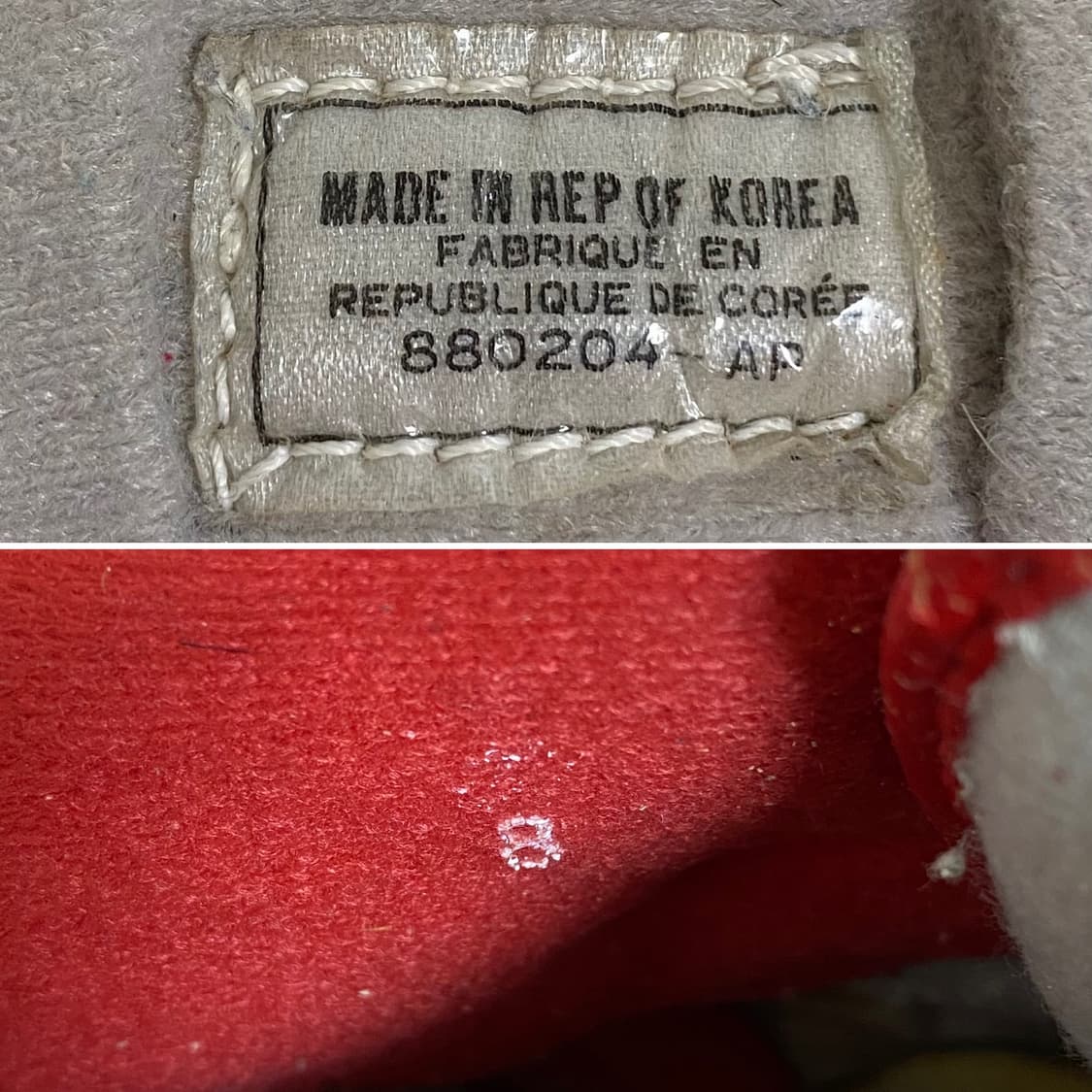 1988년 NIKE SKY FORCE HIGH OG 상품이미지8