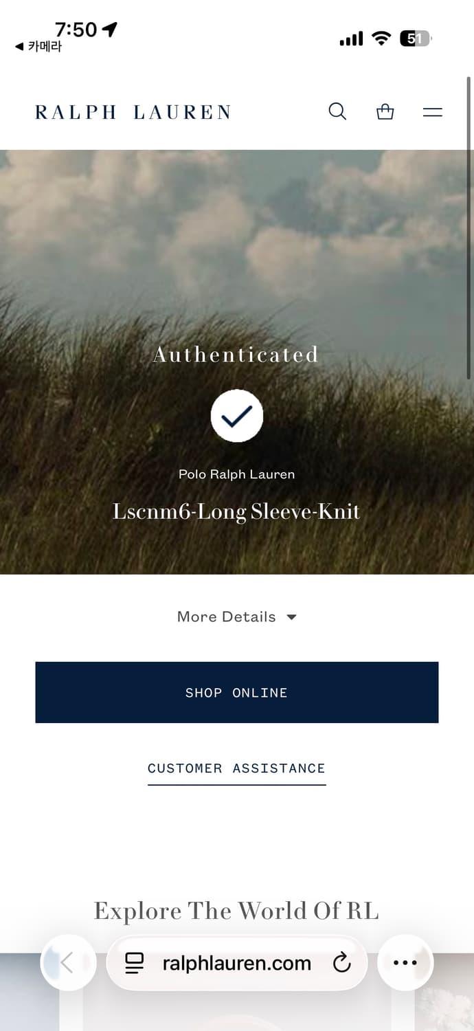 polo 맨투맨 화이트 L 상품이미지6