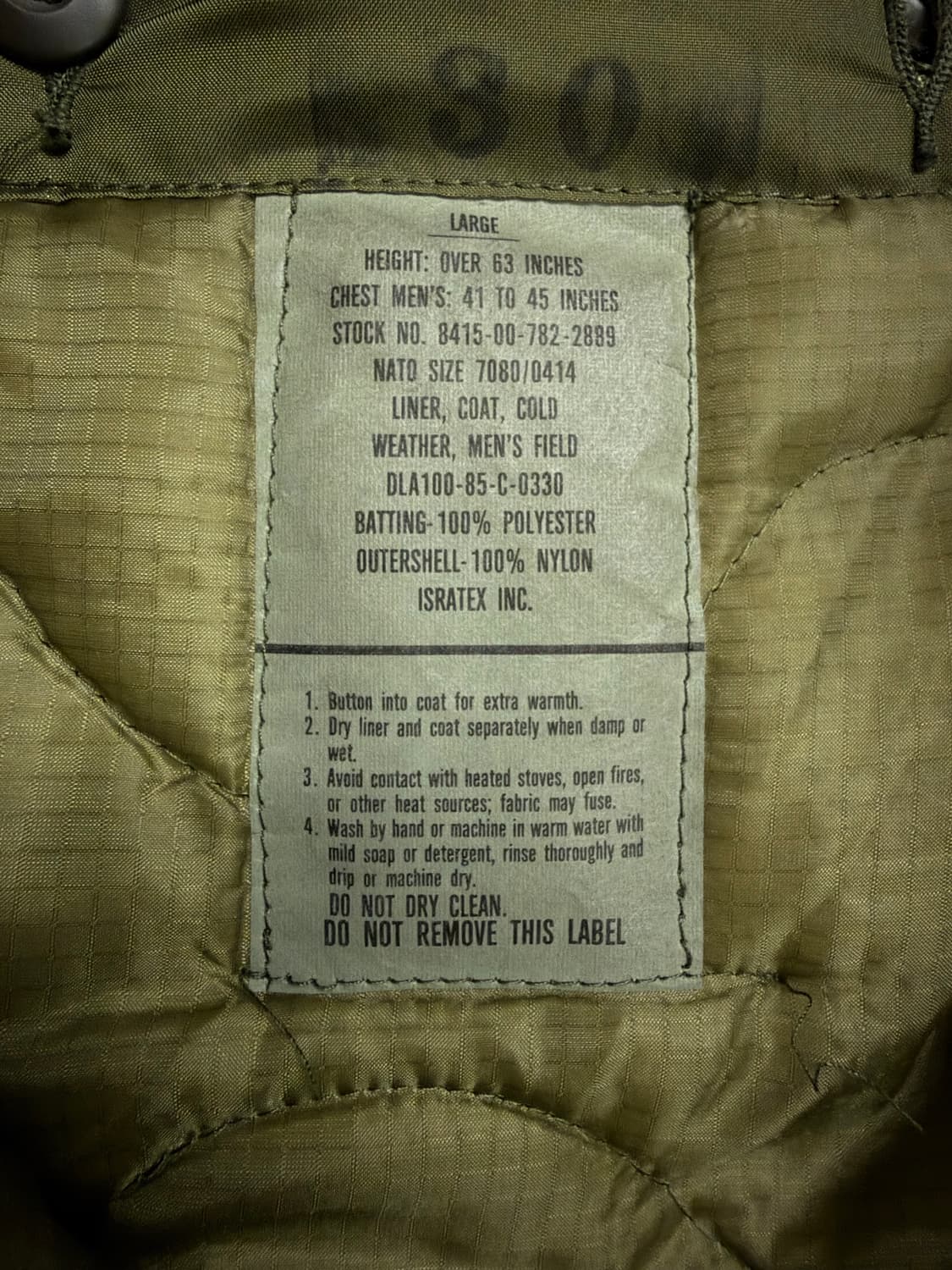 80s M-65 필드 자켓 + 85년 오리지널 내피 세트 상품이미지4