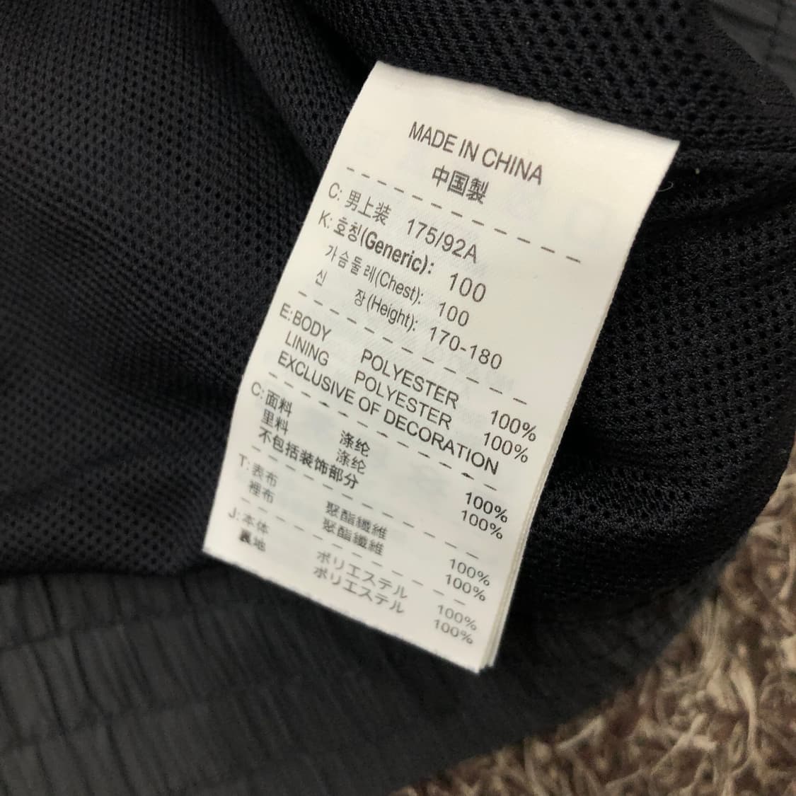 L 나이키 스톰핏 바람막이 자켓 상품이미지6