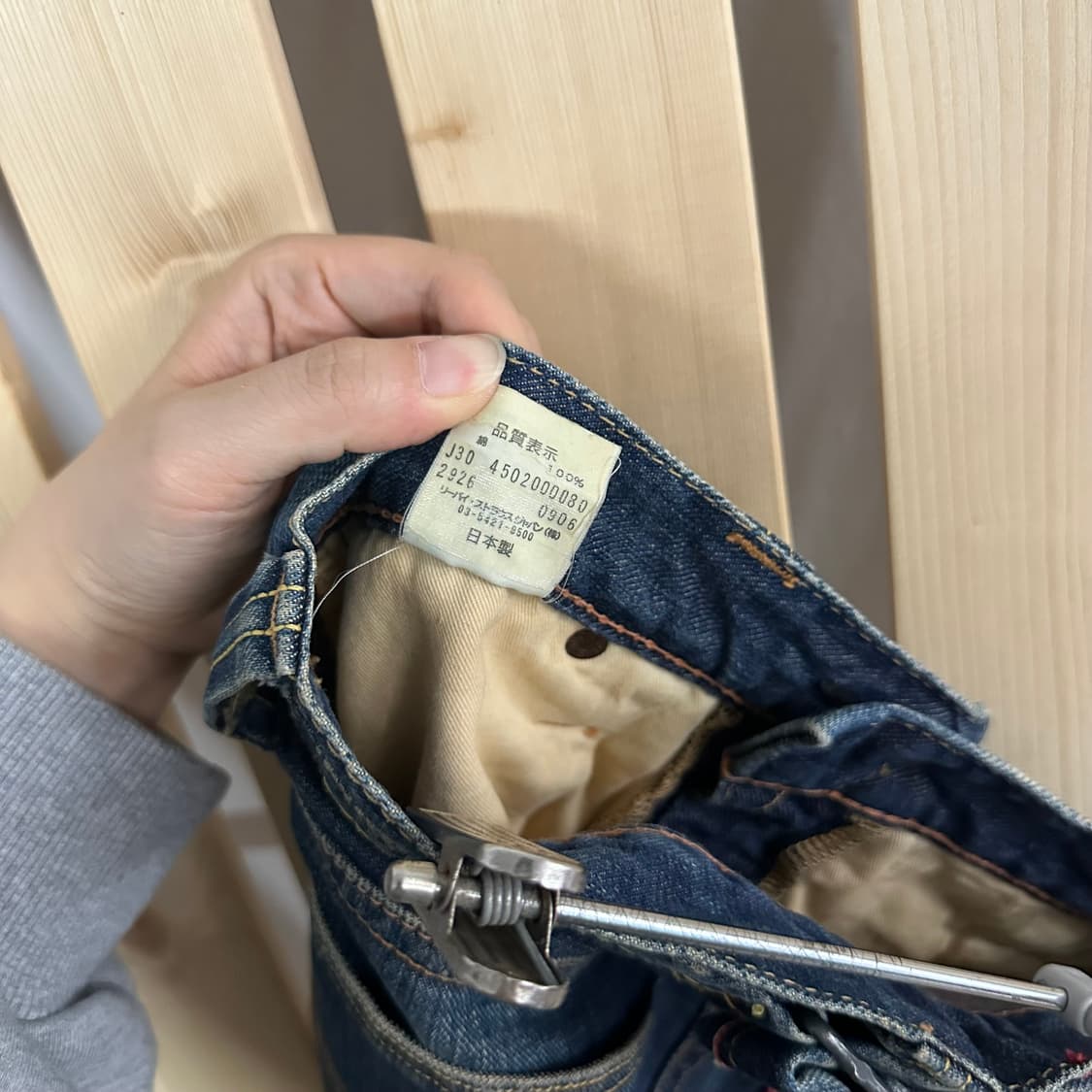 (S) 리바이스 레드 빈티지 언발란스 사이드 커팅 데님 스커트 상품이미지7