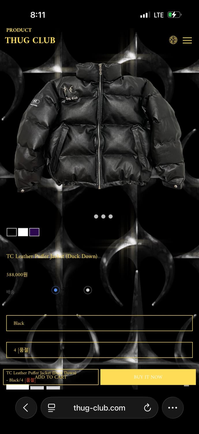 떠그클럽 패딩 사이즈 4 덕다운 상품이미지2