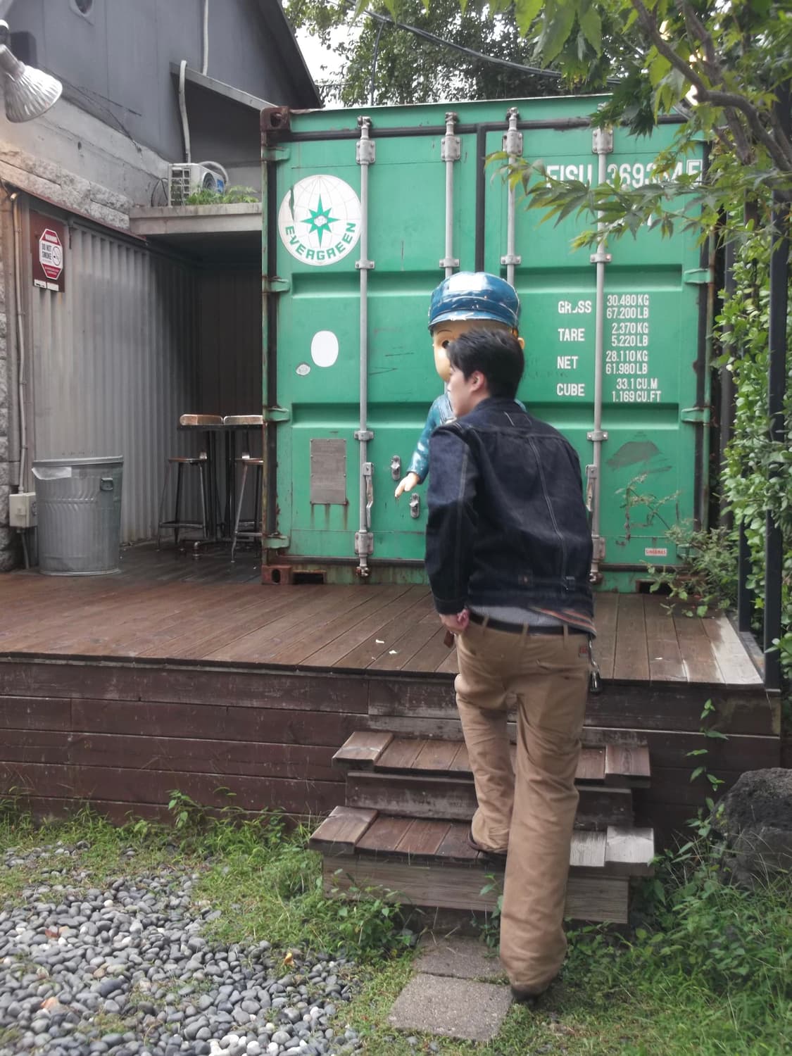 at dirty fireman pants-L 상품이미지1