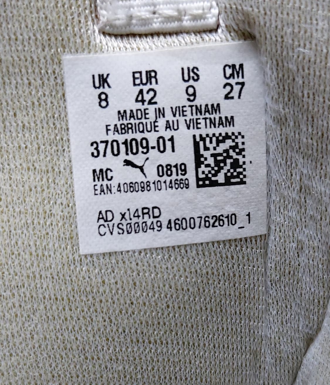 푸마 x 아더에러 콜라보 로마 스니커즈 (270mm)

 상품이미지9