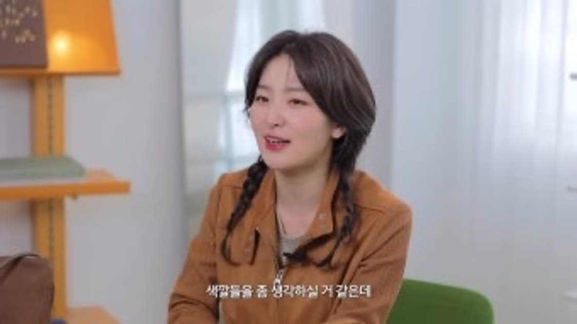 레드벨벳 슬기 착용 Gyeong 경 mixed leather 레이서 자켓 상품이미지2