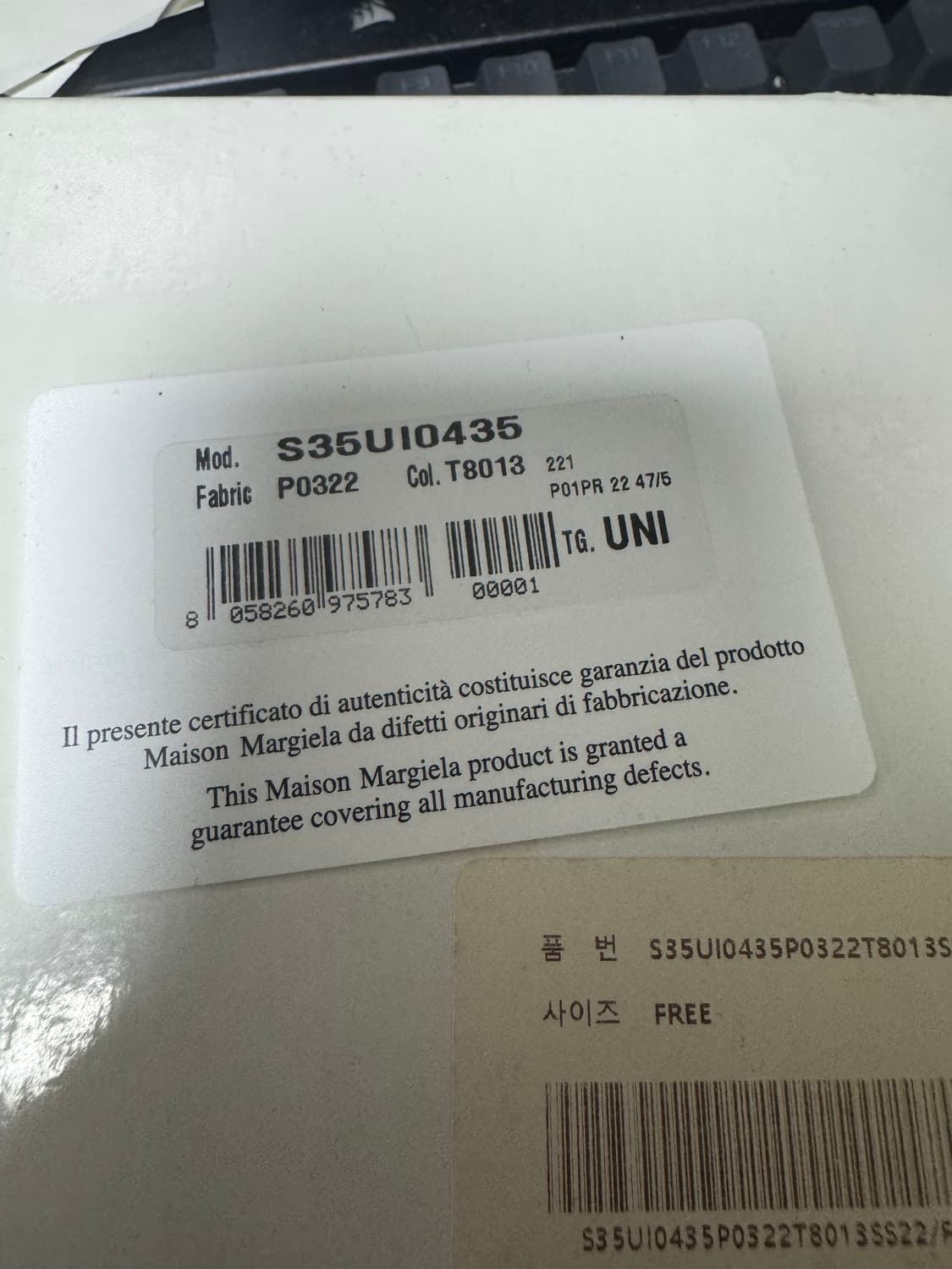 메종 마르지엘라 반지갑 상품이미지5