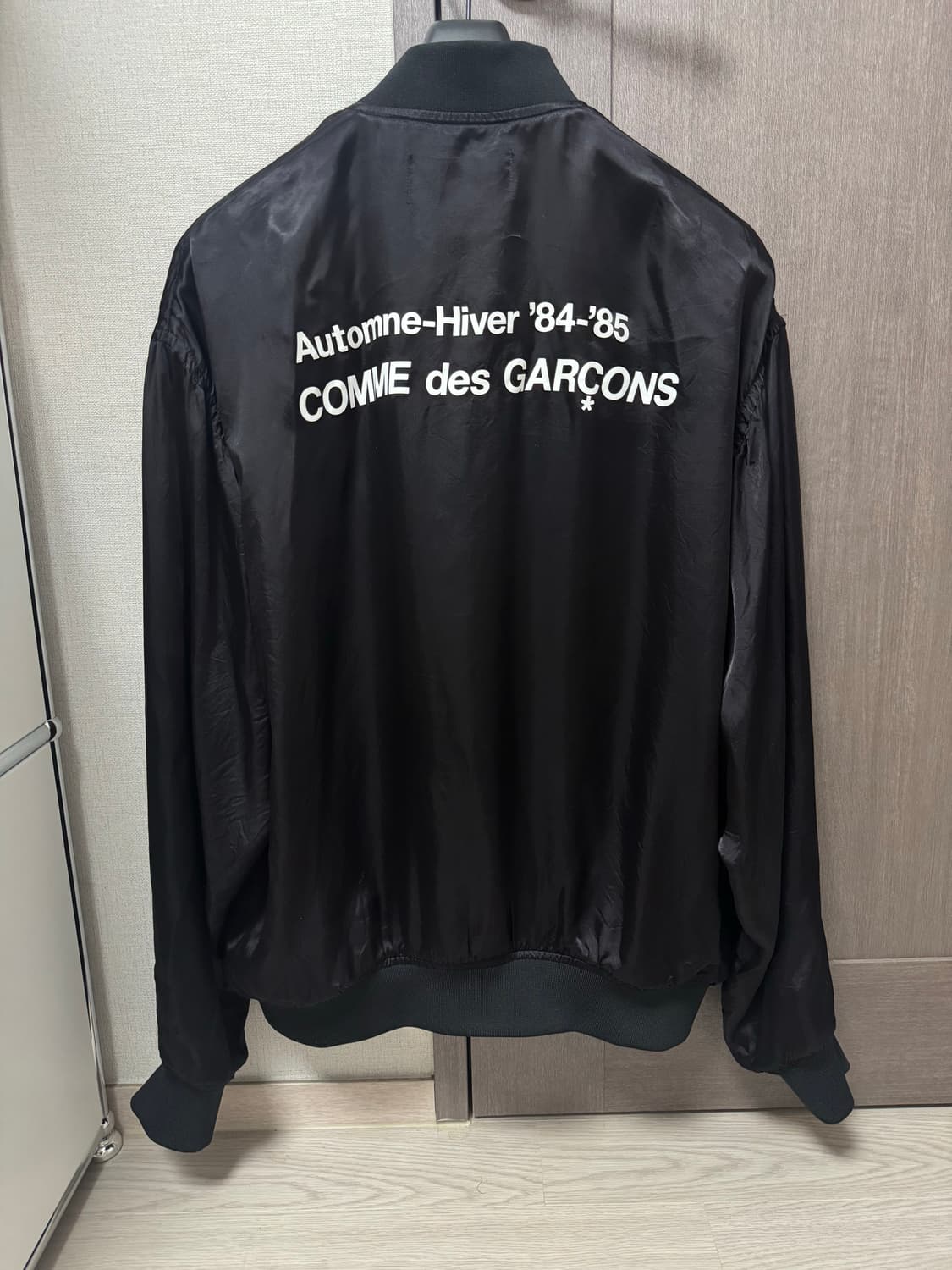 CDG 스태프 블루종 상품이미지1