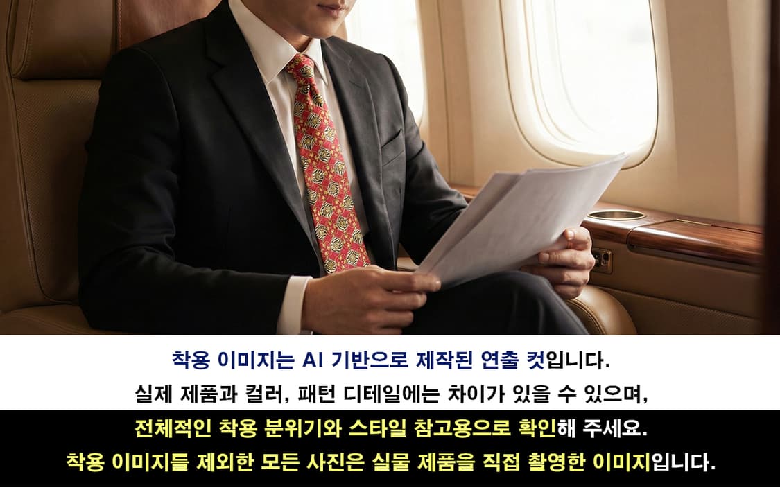 베르사체 실크 레드 메두사 패턴 넥타이 10.1cm A+등급 K1826
 상품이미지2