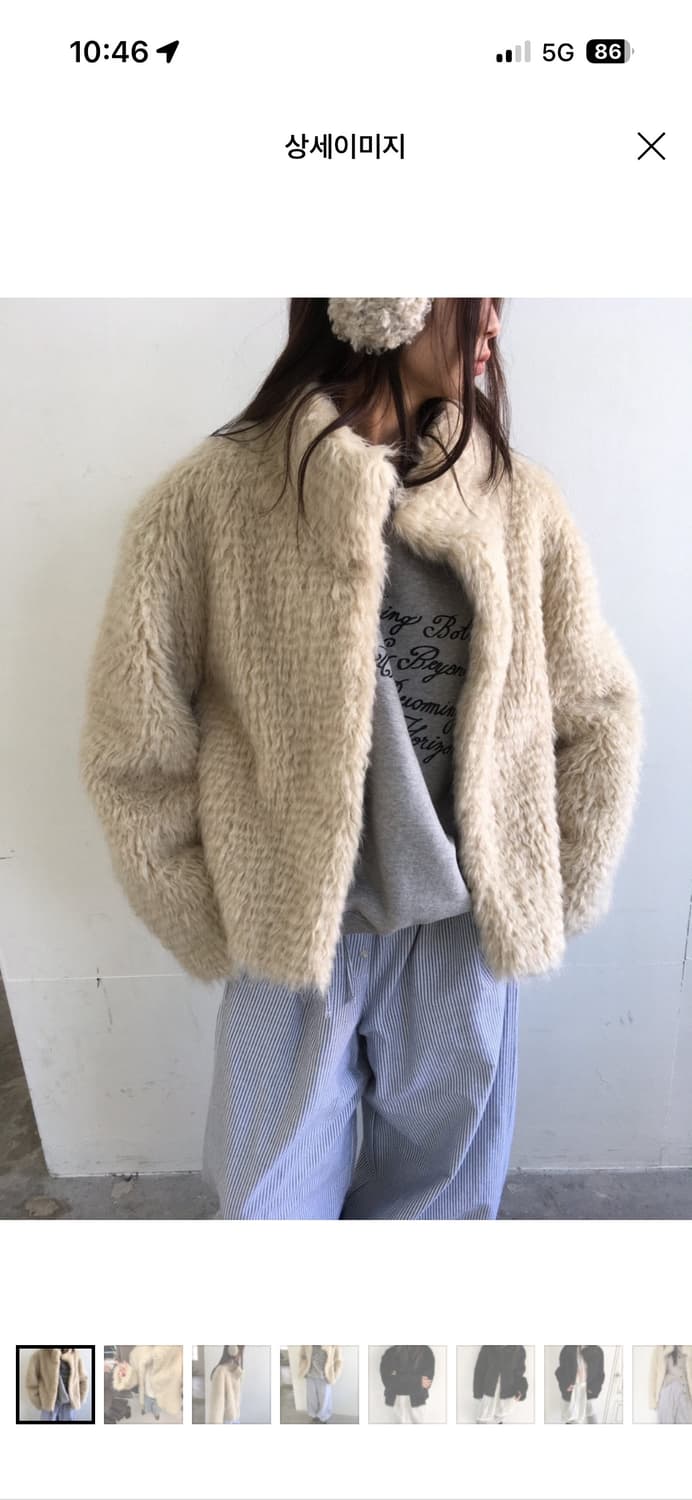 더 브리드 램스퍼자켓 베이지 새상품 (텍 안 뗌) 상품이미지1