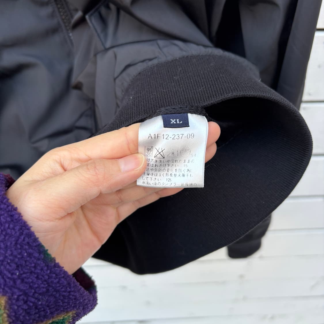 Burberry 버버리 나일론 블루종 자켓 상품이미지6