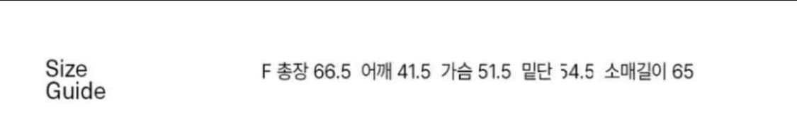 [엔조블루스] 퍼키 스트라이프 후디 Lst (Navy) 상품이미지2