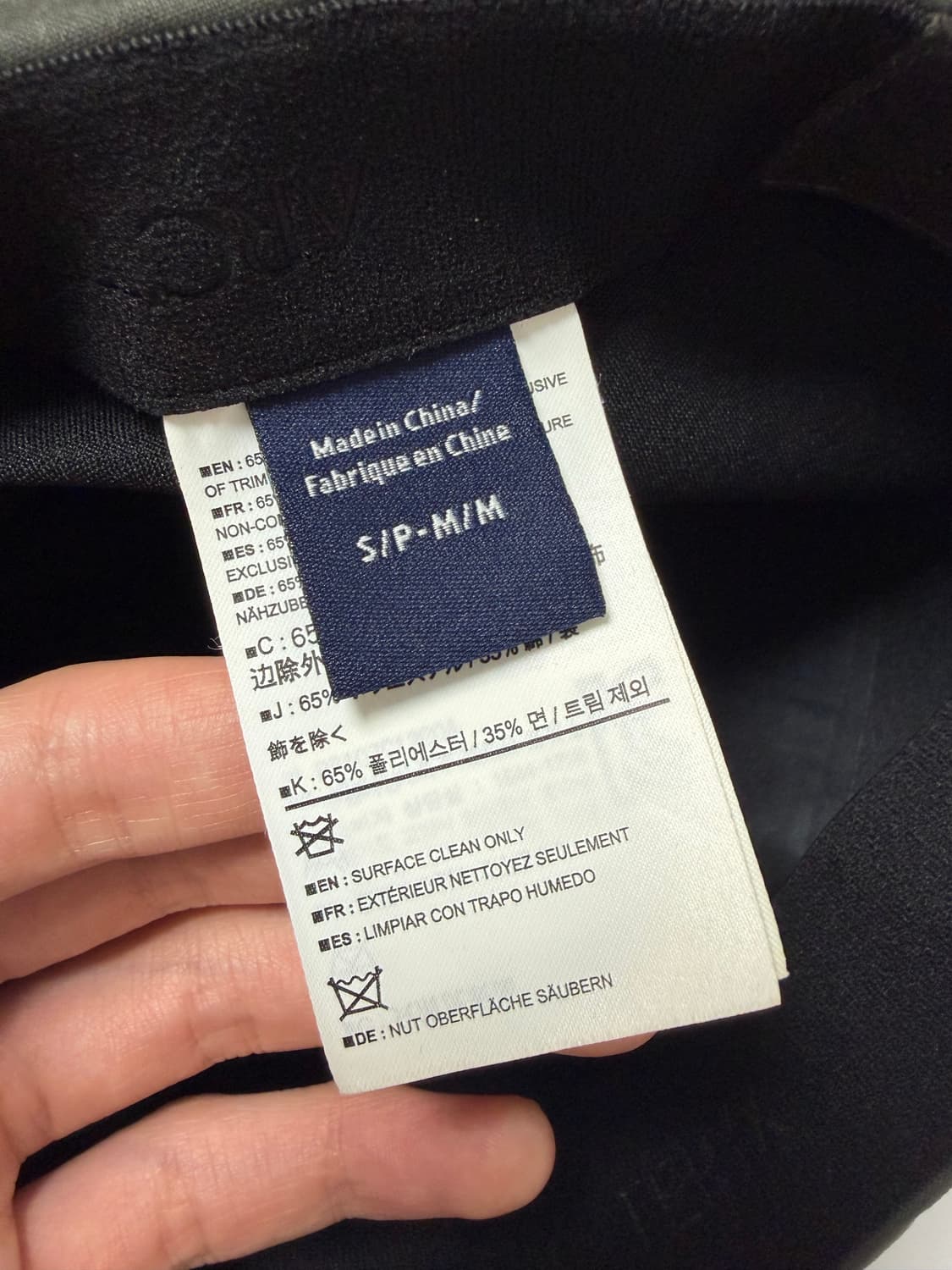 ARC'TERYX QUANTA Cap 상품이미지3