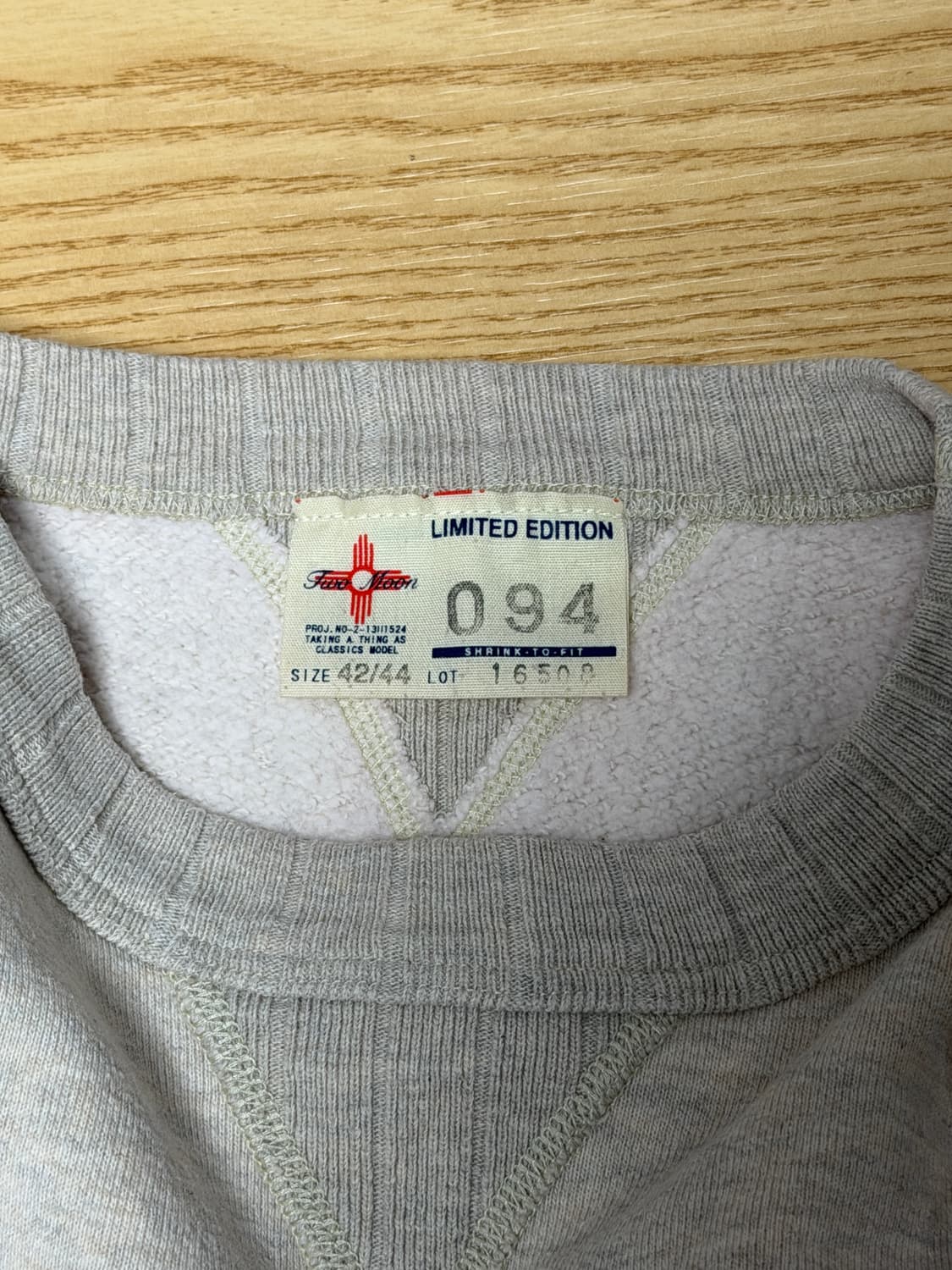 투문 스웻셔츠 오트밀 42 상품이미지3