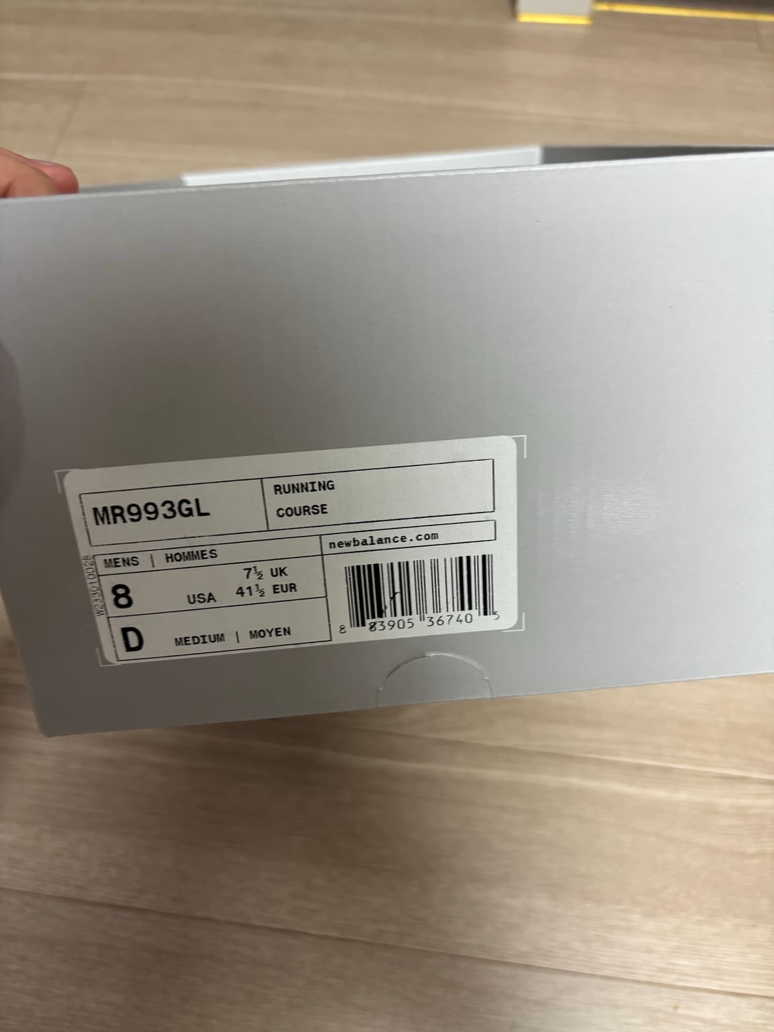 뉴발란스 993 상품이미지9