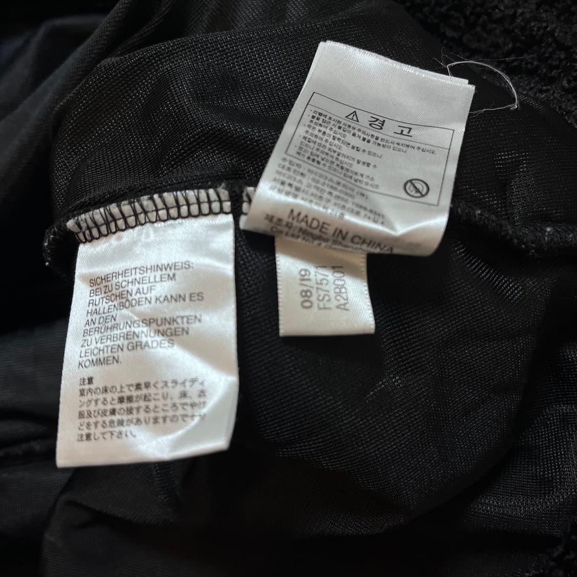 [정품] 아디다스 블랙 언발란스 뽀글리 후리스 [ L ] 상품이미지7