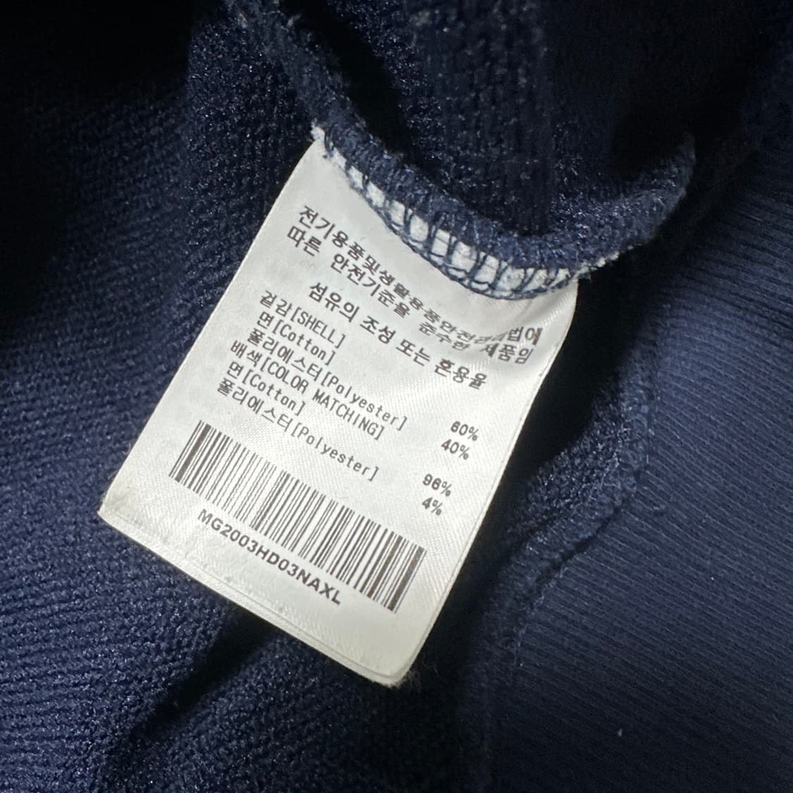 ✨ (바배) 마크곤잘레스 빅로고 후드티 상품이미지4