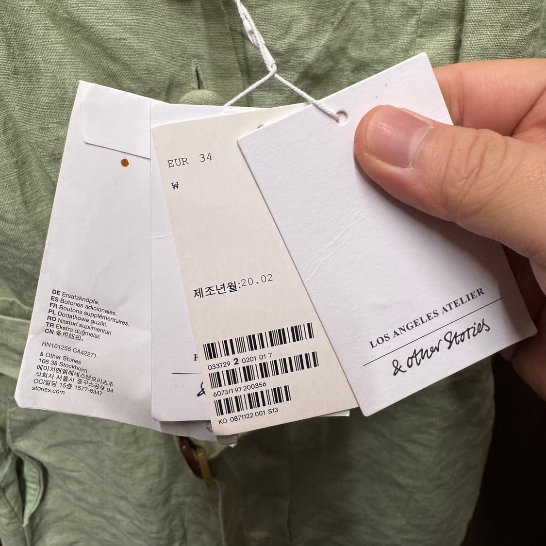 앤아더스토리즈 반바지 점프수트  상품이미지3