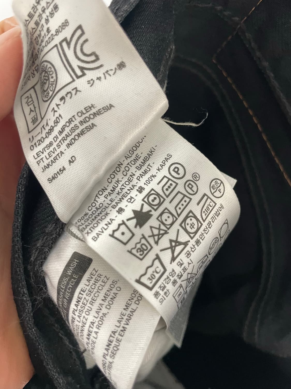 리바이스 501 CT 블랙 데님 상품이미지5