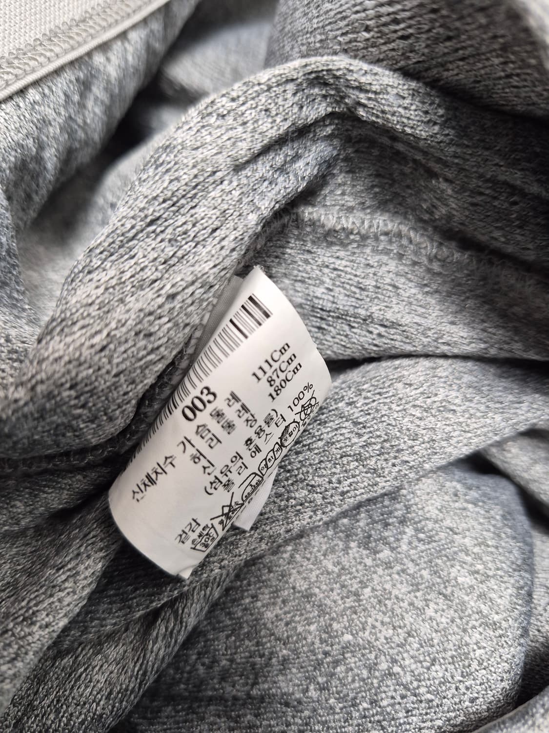 ISSEY MIYAKA 이세이미야케( 3) 상품이미지6