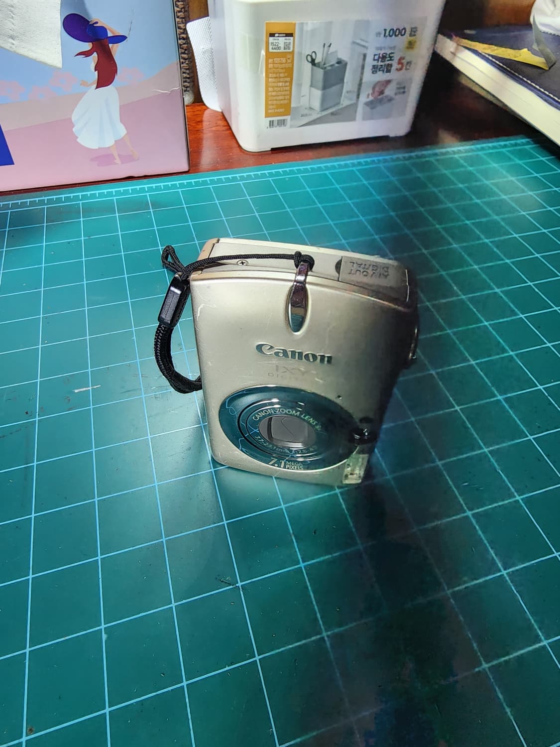 캐논 익시700(익서스750) 디지털카메라 상품이미지1