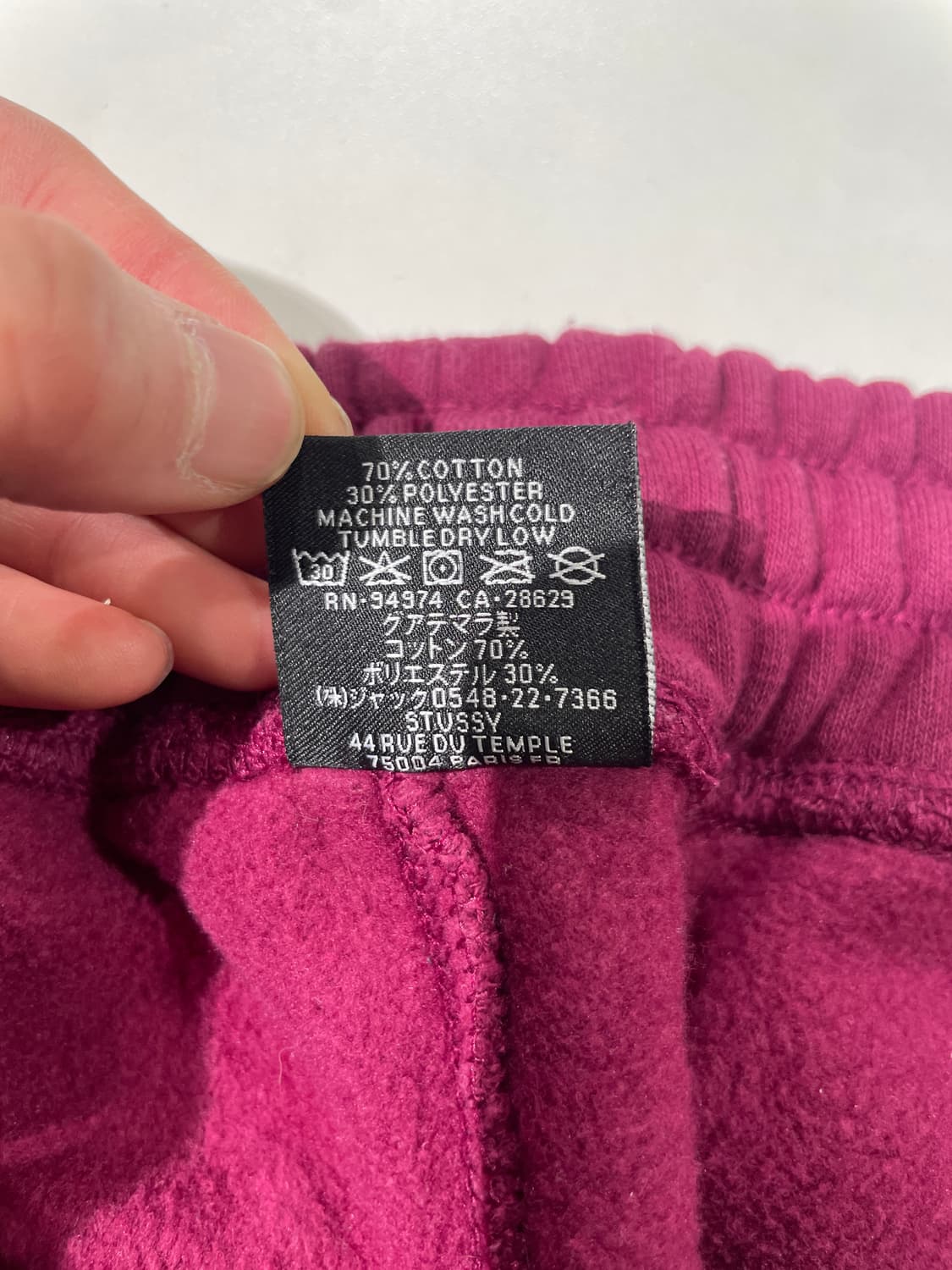 스투시 버건디 스탁 로고 스웻 팬츠 상품이미지8