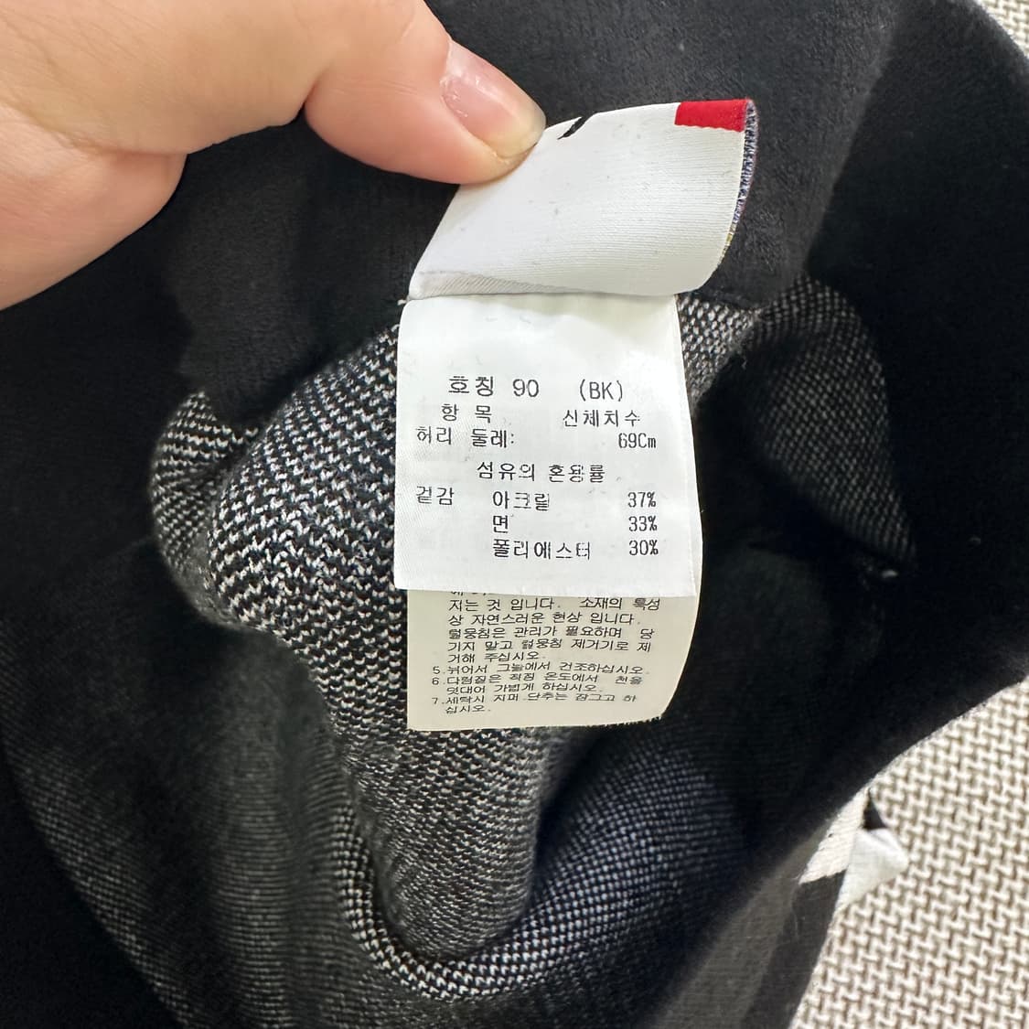 90 까스텔바작 미니스커트 0430D 상품이미지3