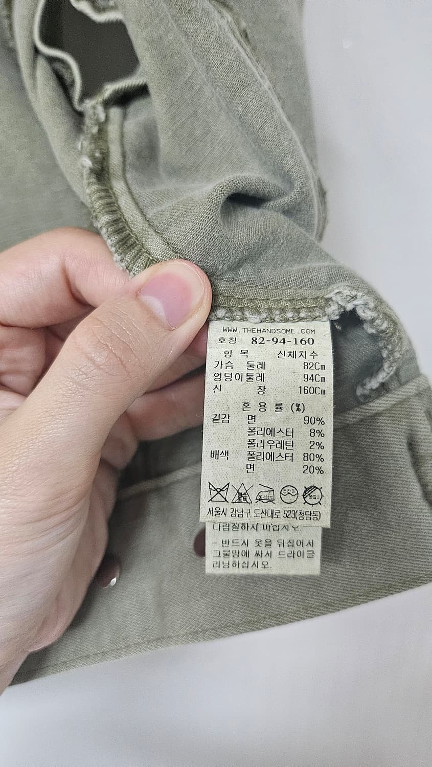 (82) 타임 카키 베스트 상품이미지4