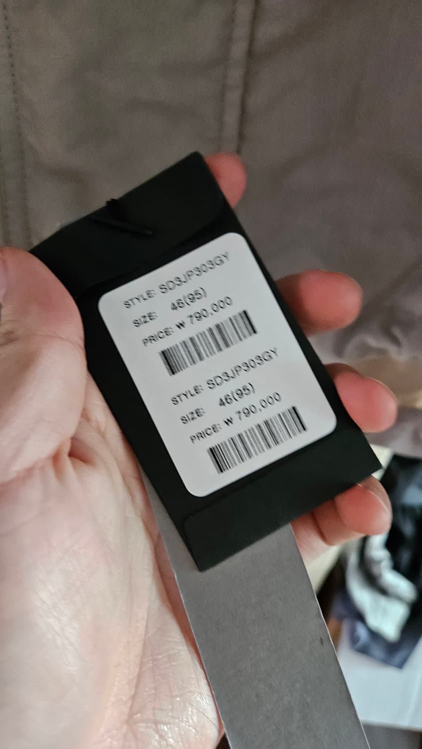 송지오옴므 바람막이 자켓 블루종 상품이미지2