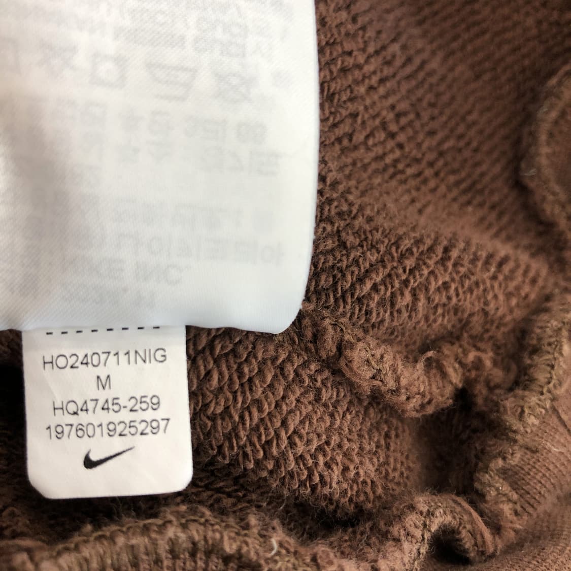 나이키 클럽 오버사이즈드 후드 M 상품이미지7