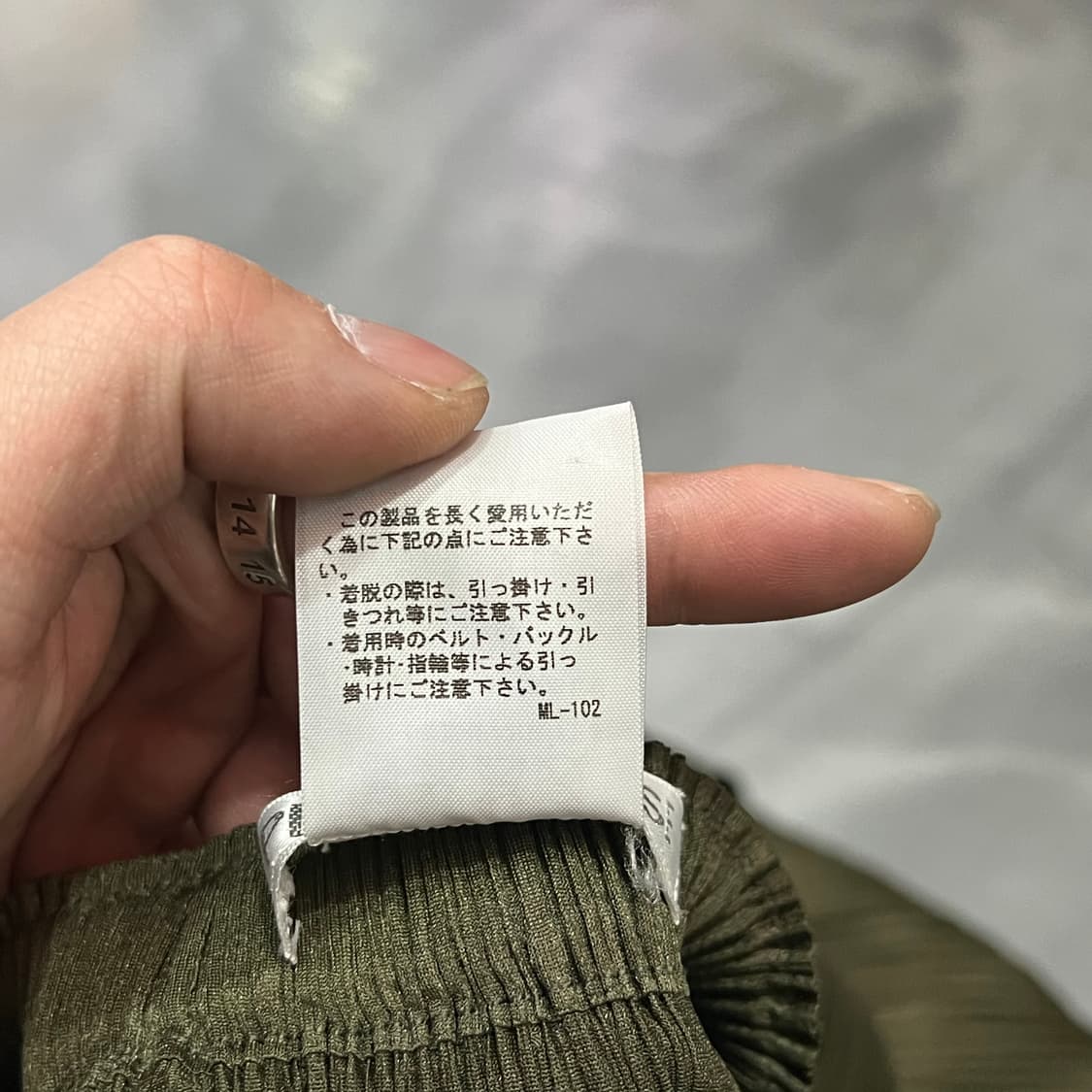  플리츠플리즈 디테일 플리츠 롱 스커트 y14789 상품이미지7